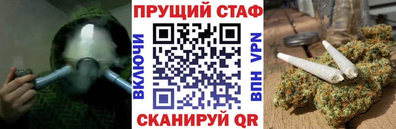 Названия наркотиков Черногорск КОКАИН  Alpha PVP  МЕТАМФЕТАМИН  АМФЕТАМИН  МАРИХУАНА  ГАШИШ  Меф мяу мяу 