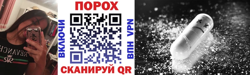 Amphetamine VHQ  Черногорск 
