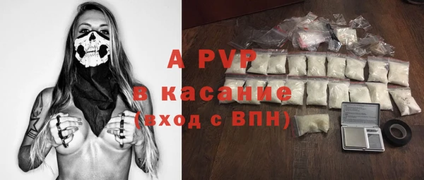 кокаин колумбия Новозыбков