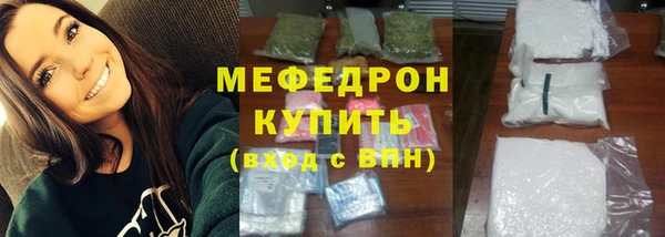 Альфа ПВП Бежецк