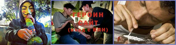 ГАЛЛЮЦИНОГЕННЫЕ ГРИБЫ Белая Калитва