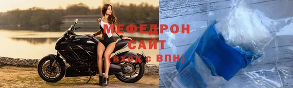 кокаин колумбия Новозыбков