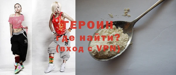 каннабис Новодвинск
