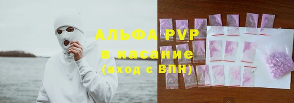 кокаин колумбия Новозыбков