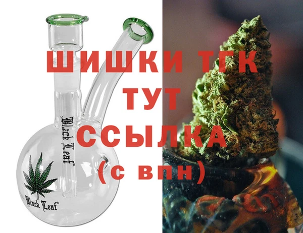 кокаин колумбия Новозыбков