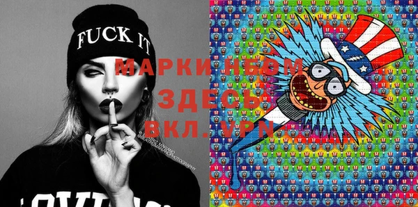 каннабис Новодвинск