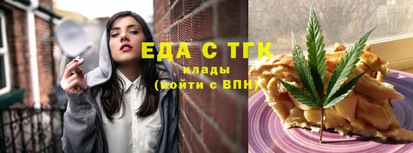 кокаин колумбия Новозыбков