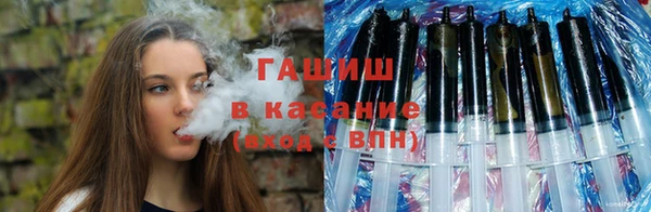 каннабис Новодвинск