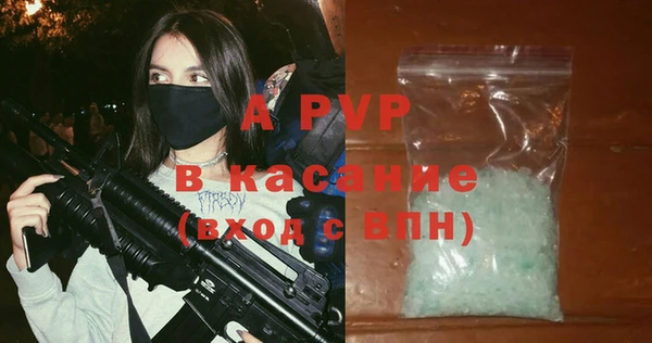 каннабис Новодвинск
