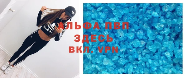 кокаин колумбия Новозыбков